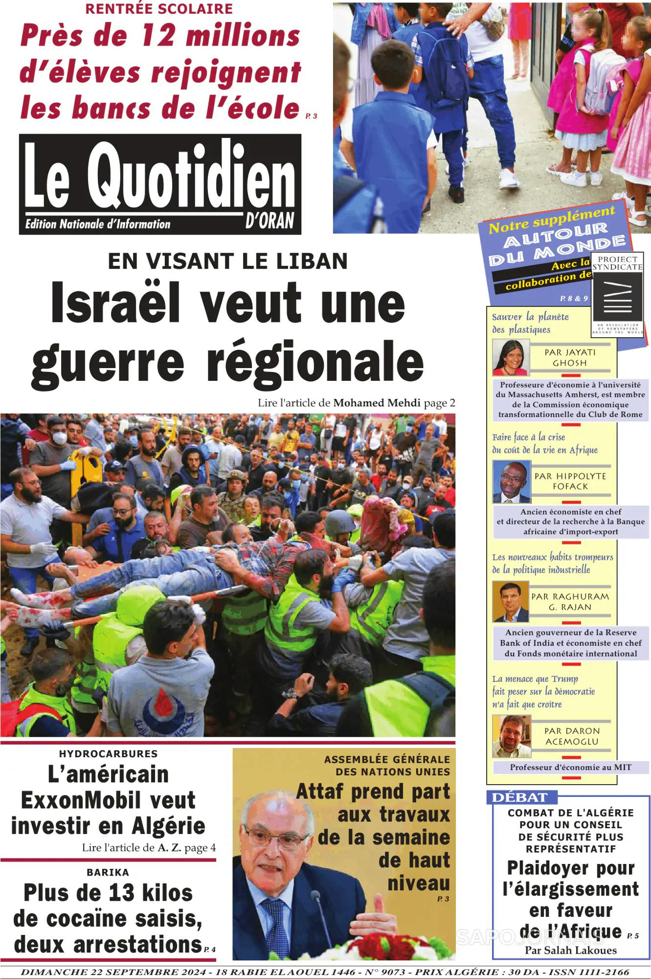 Capa Le Quotidien D’Oran