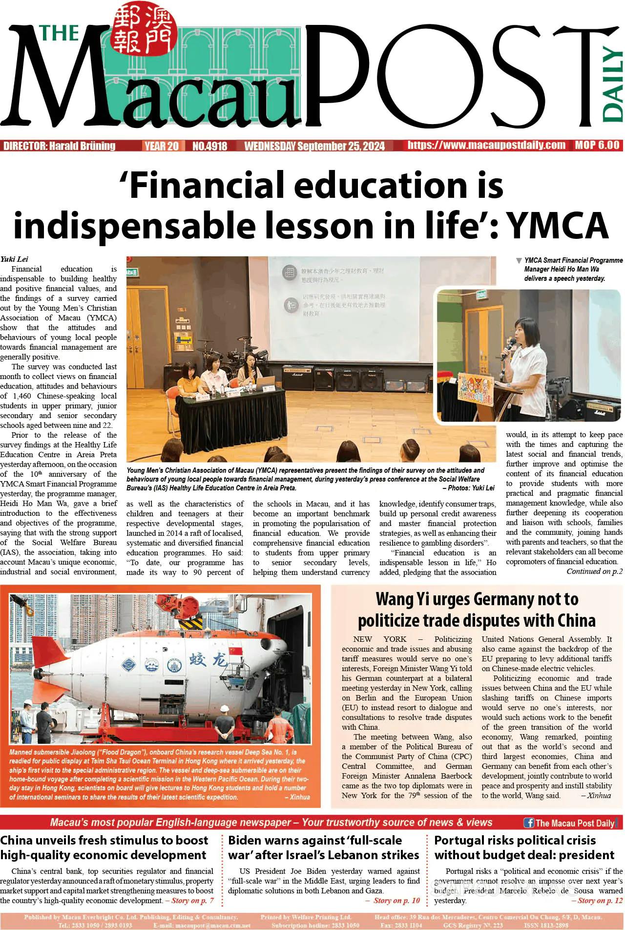 Capa The Macau Post Daily