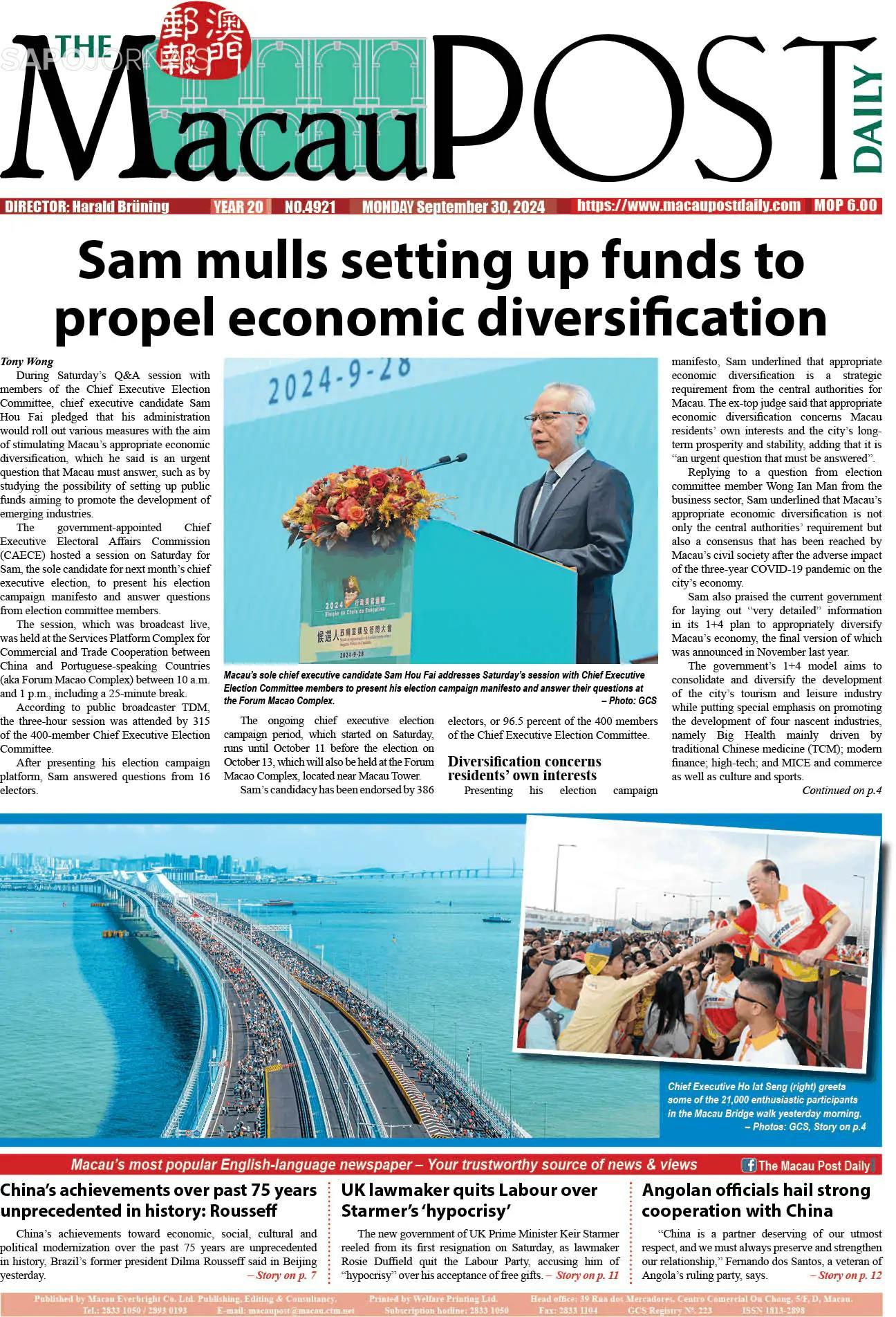 Capa The Macau Post Daily