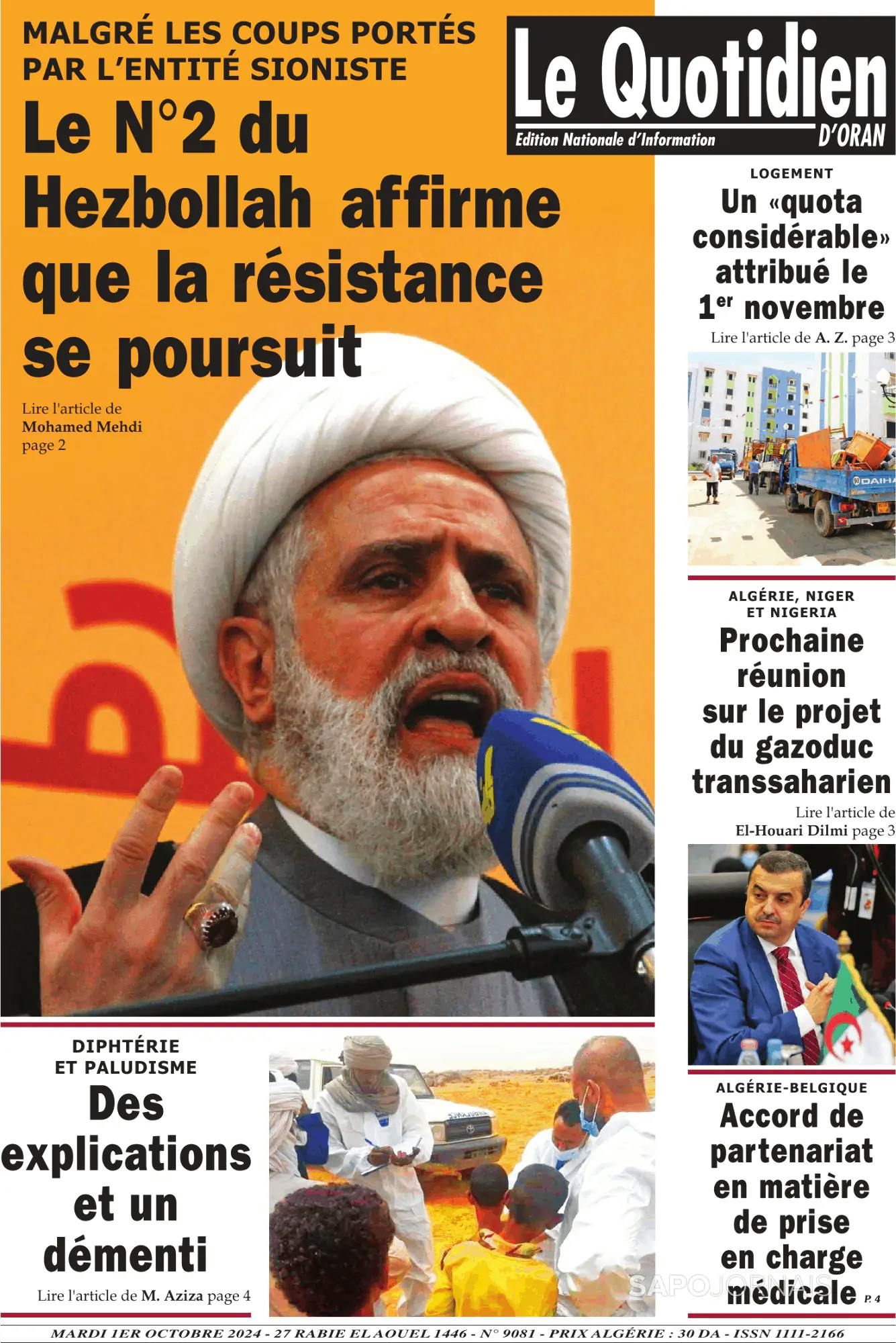 Capa Le Quotidien D’Oran