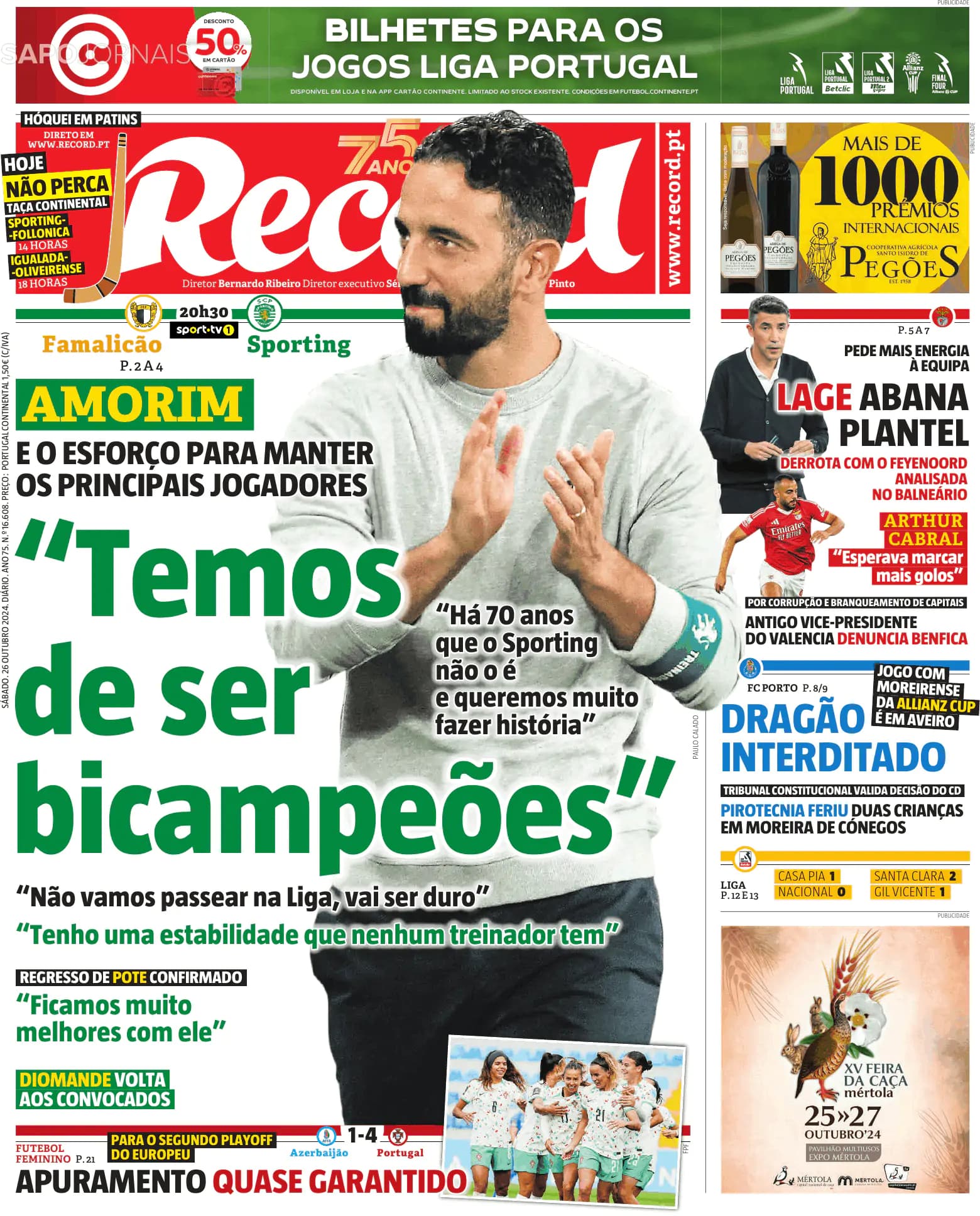 Capa Record