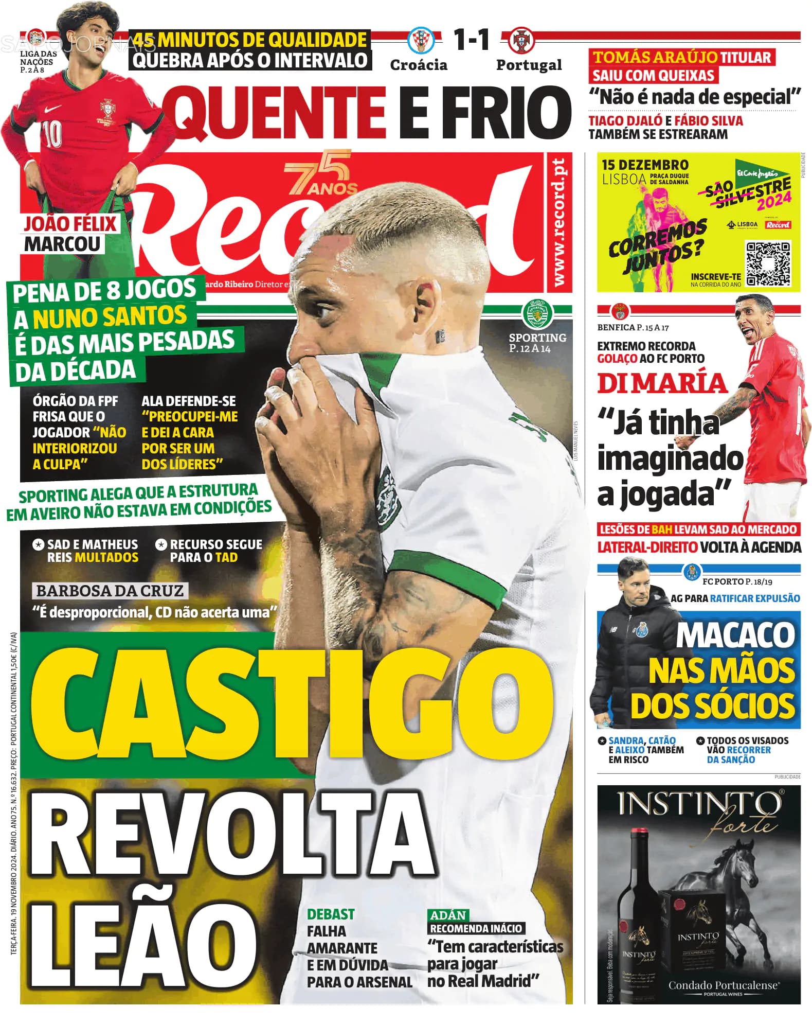 Capa Record