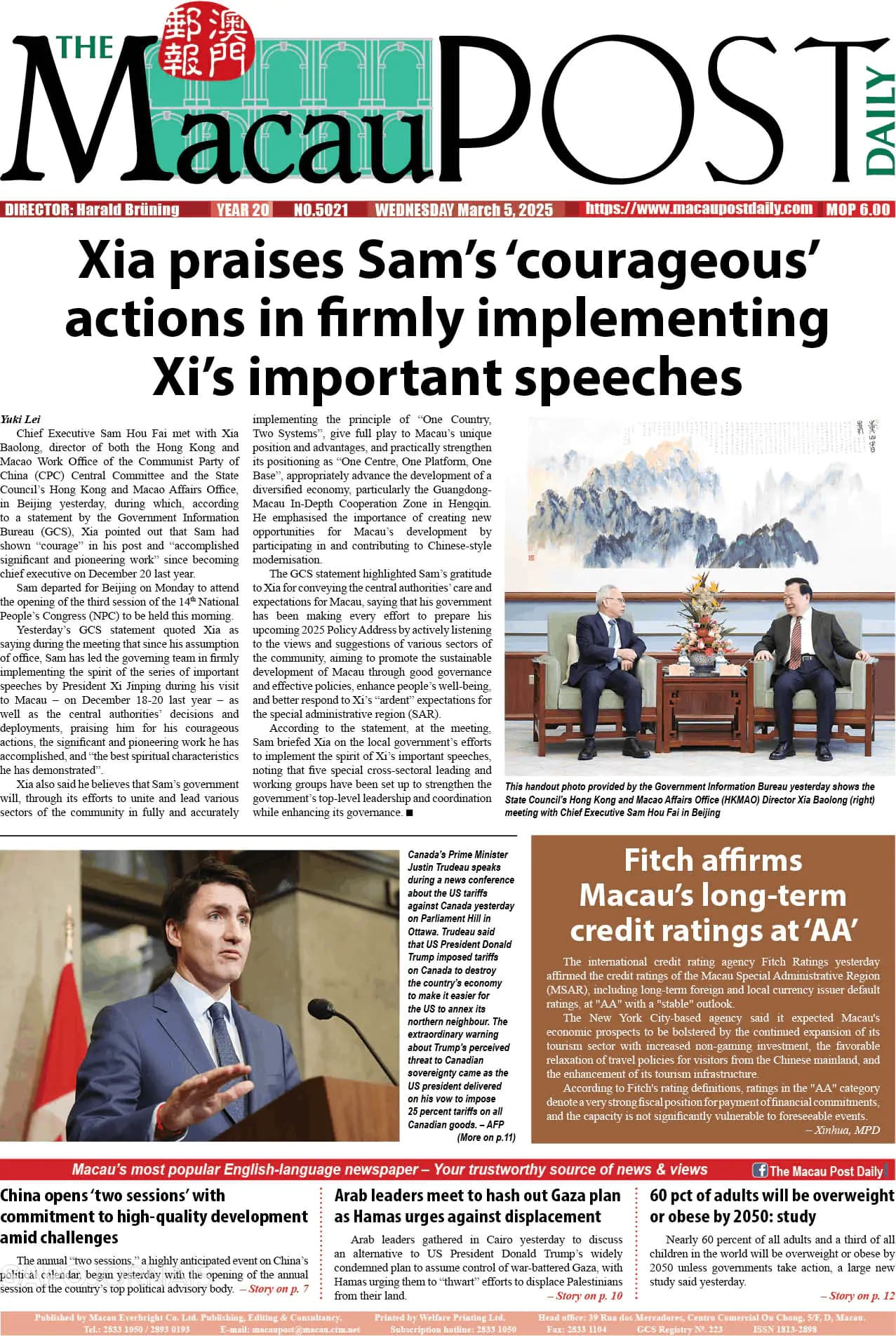 Capa The Macau Post Daily