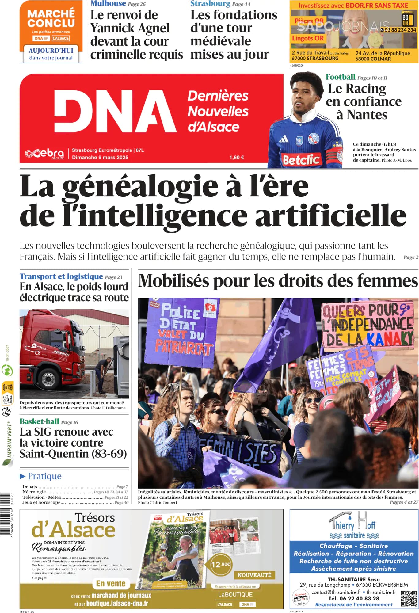 Capa DNA