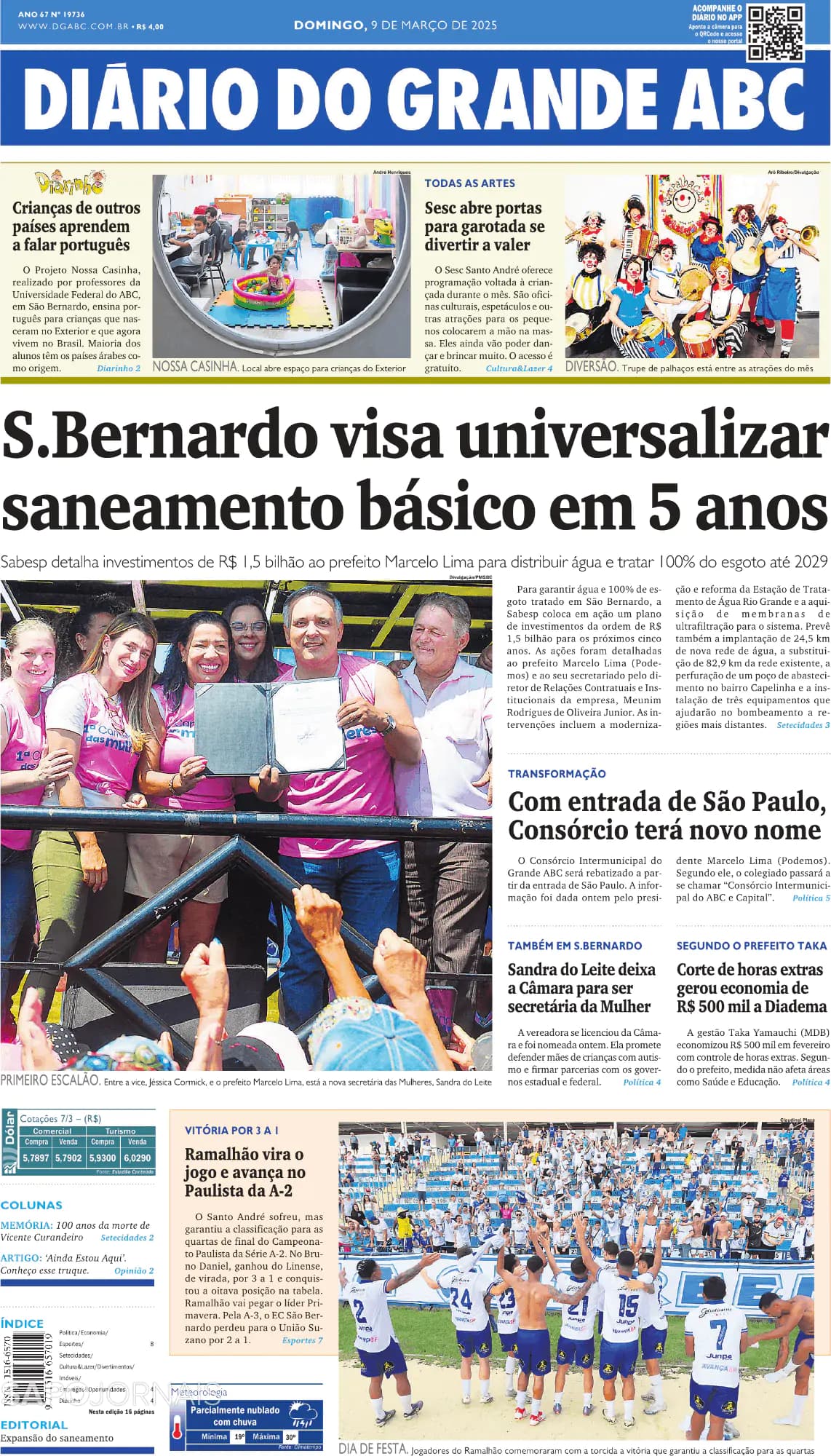 Capa Diário do Grande ABC