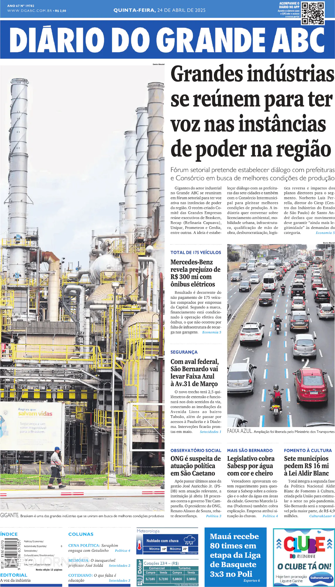 Capa Diário do Grande ABC