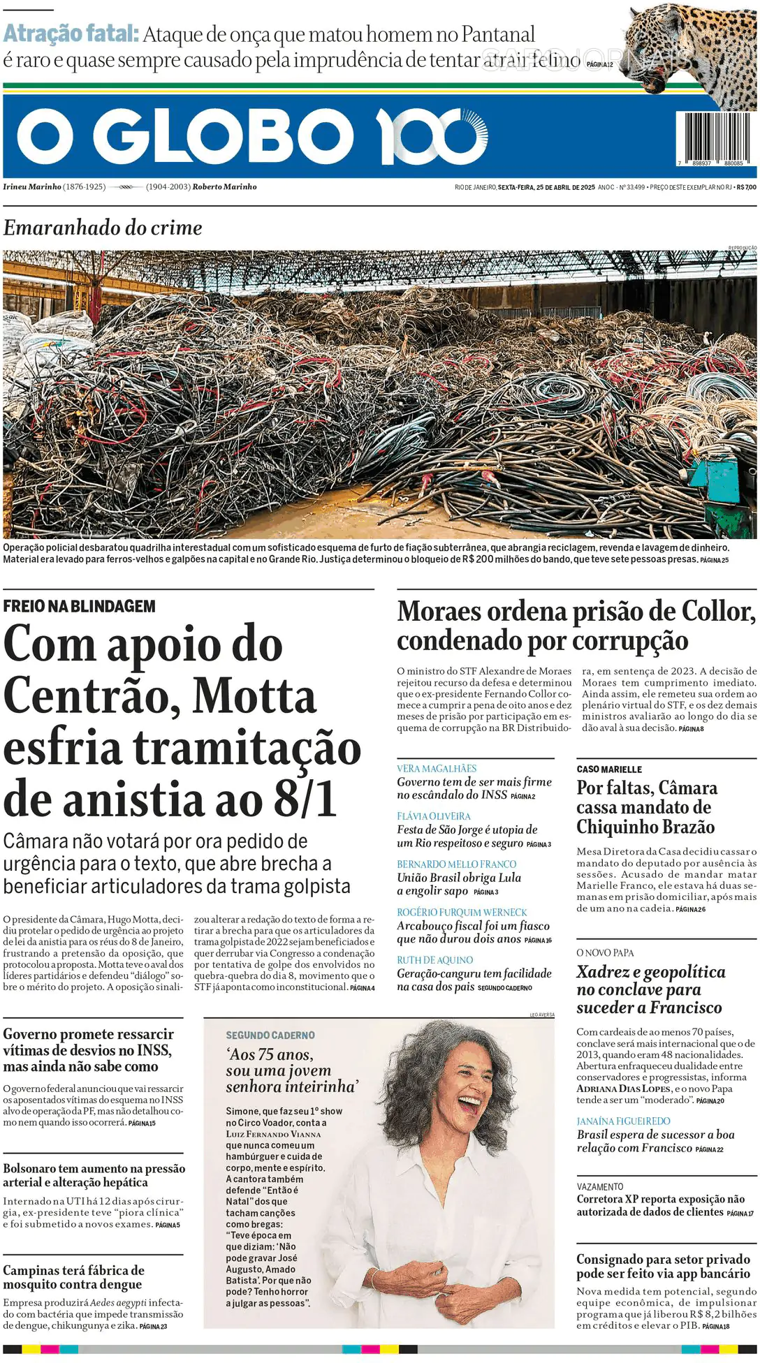 Capa O Globo