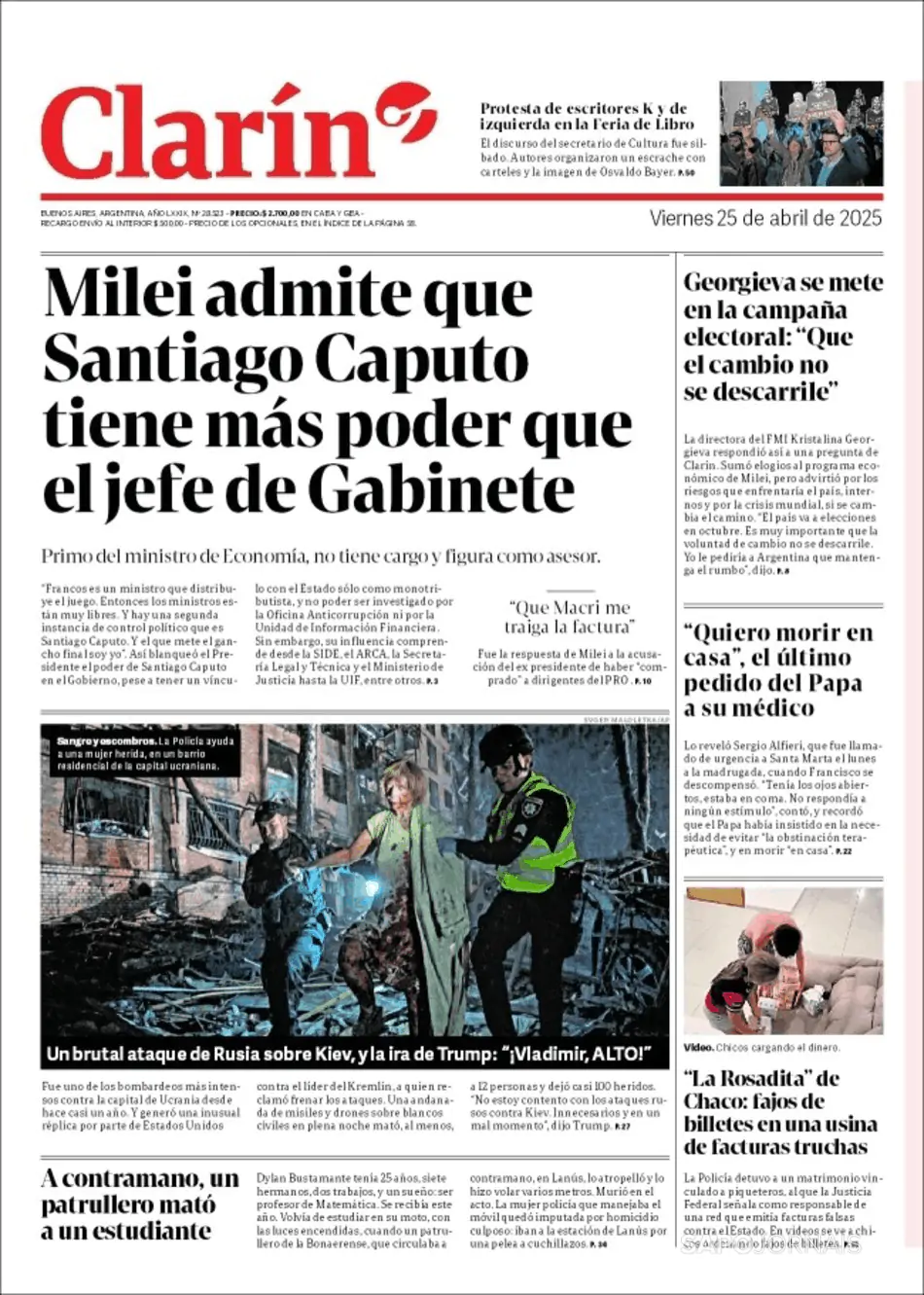 Capa Clarín
