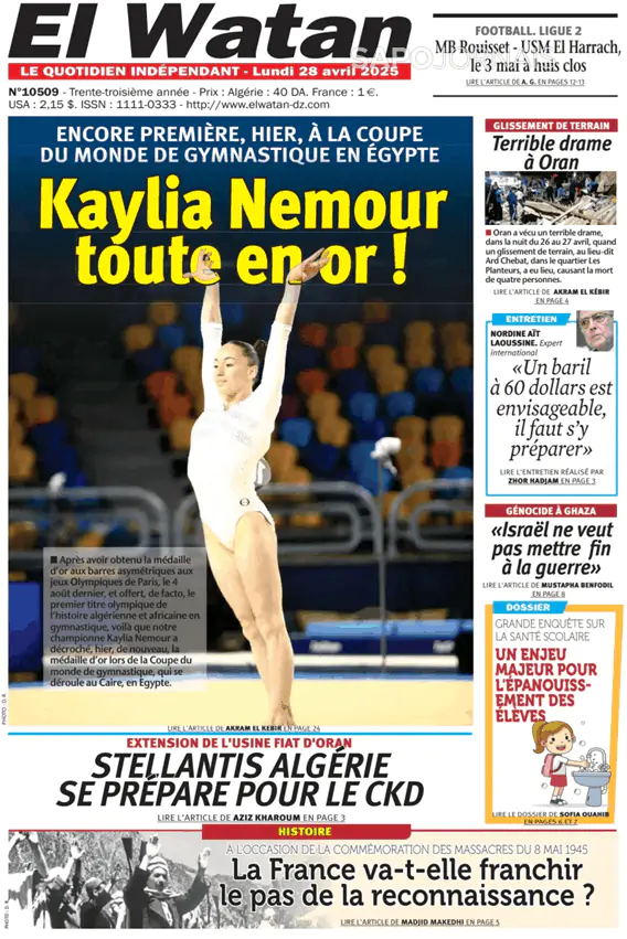 Capa El Watan