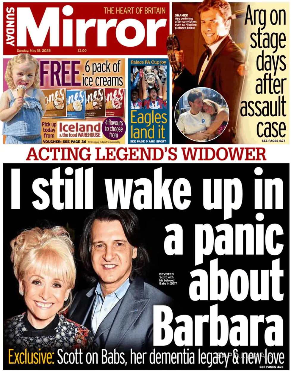 Capa Daily Mirror