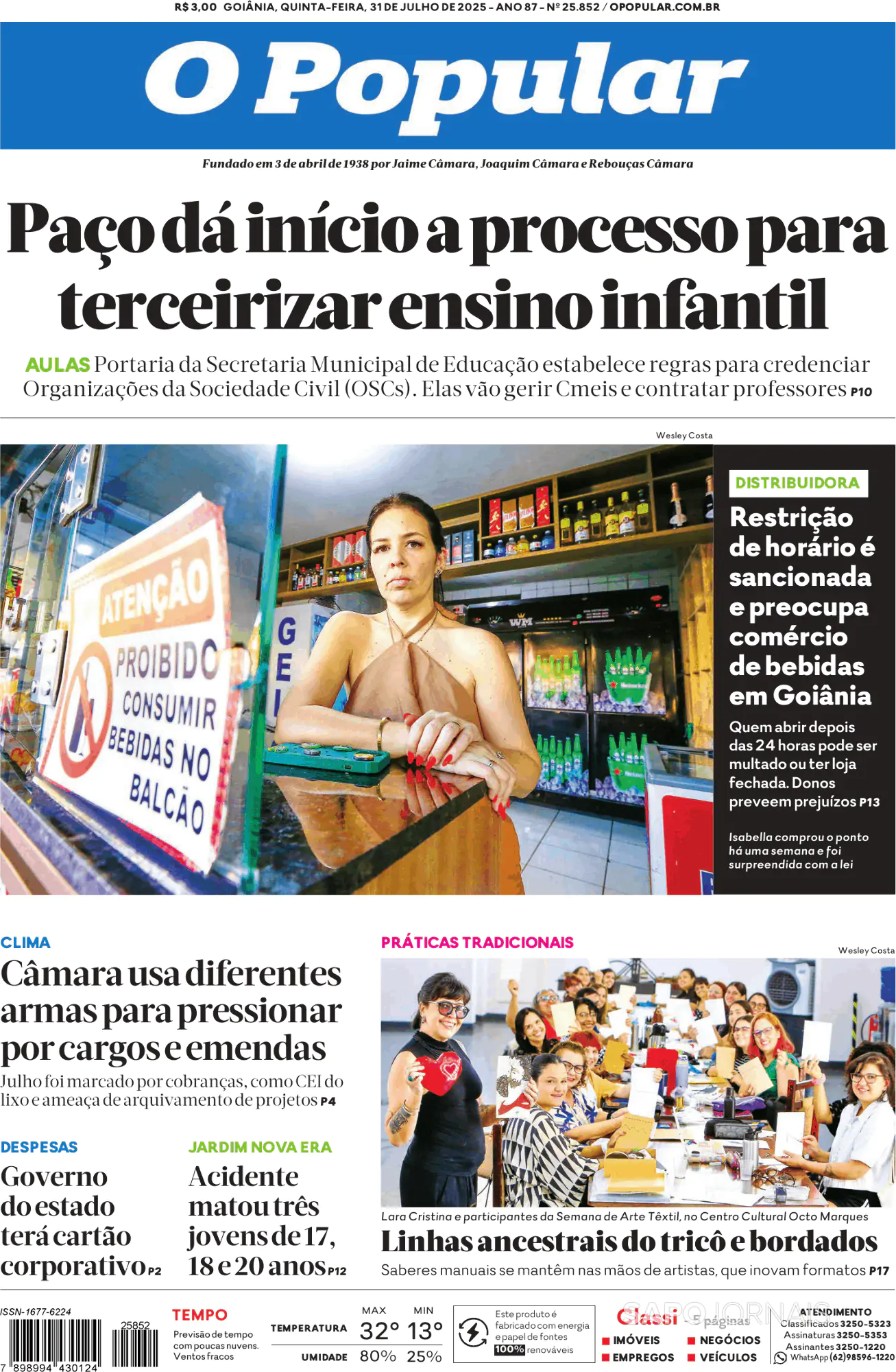Capa Daqui - O Popular