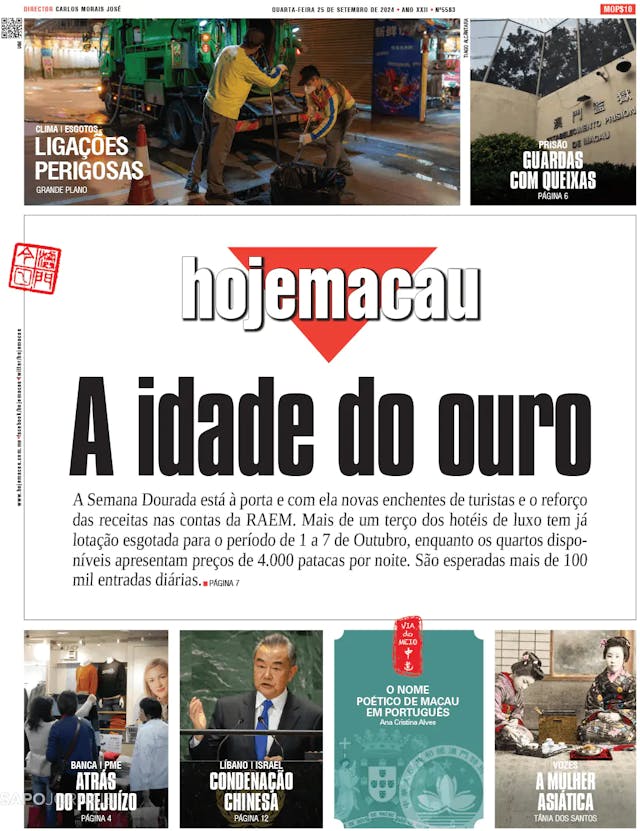 Capa jornal Hoje Macau 2024-09-25