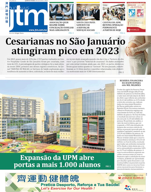 Capa jornal Jornal Tribuna de Macau 2024-09-26