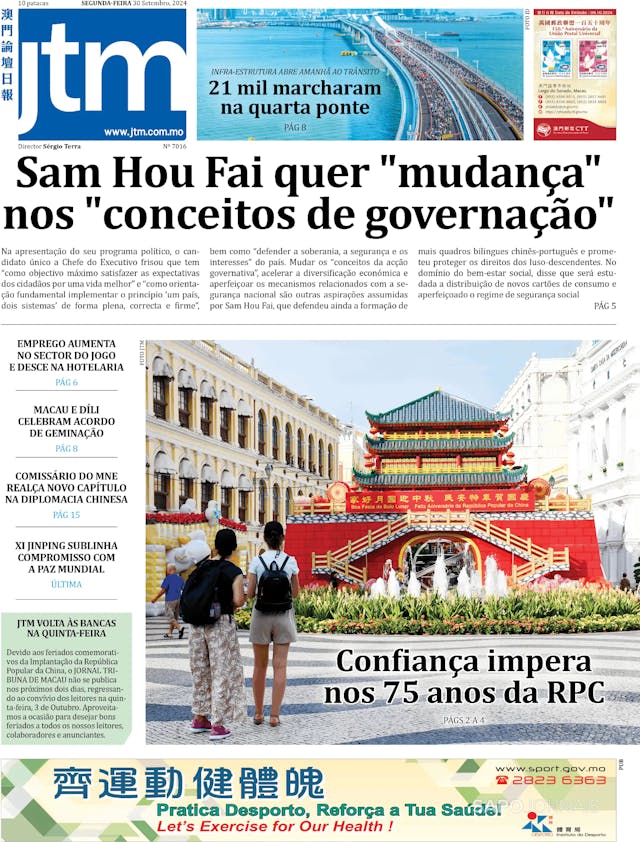 Capa jornal Jornal Tribuna de Macau 2024-09-30