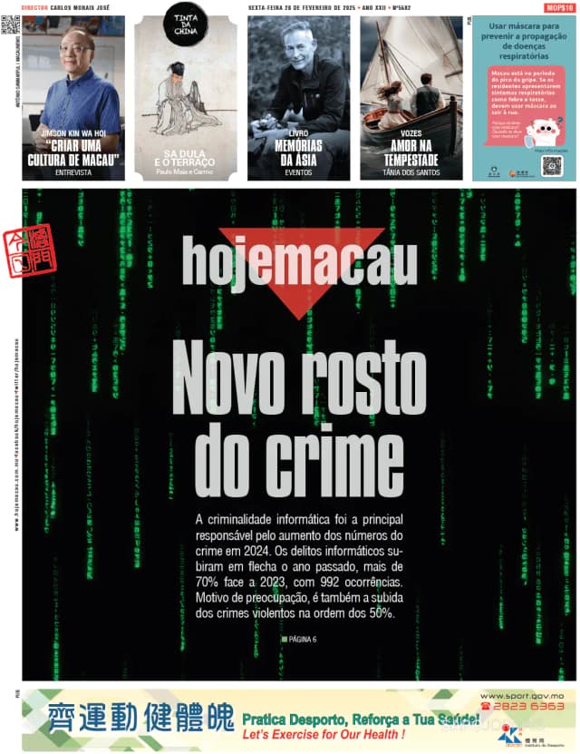 Capa jornal Hoje Macau 2025-02-28