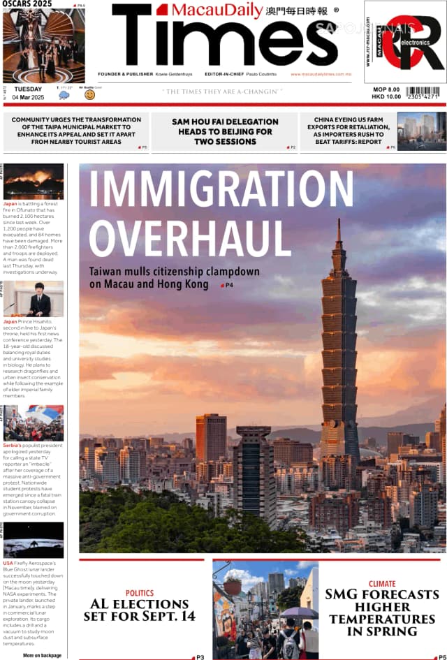 Capa jornal Macau Daily Times 2025-03-04