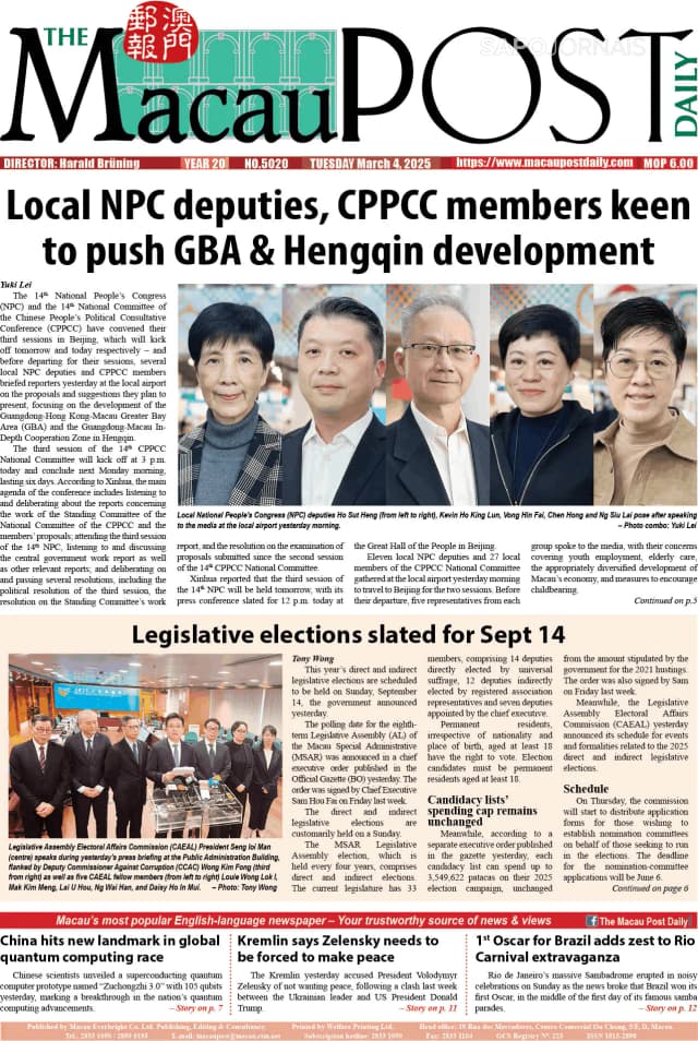 Capa jornal The Macau Post Daily 2025-03-04