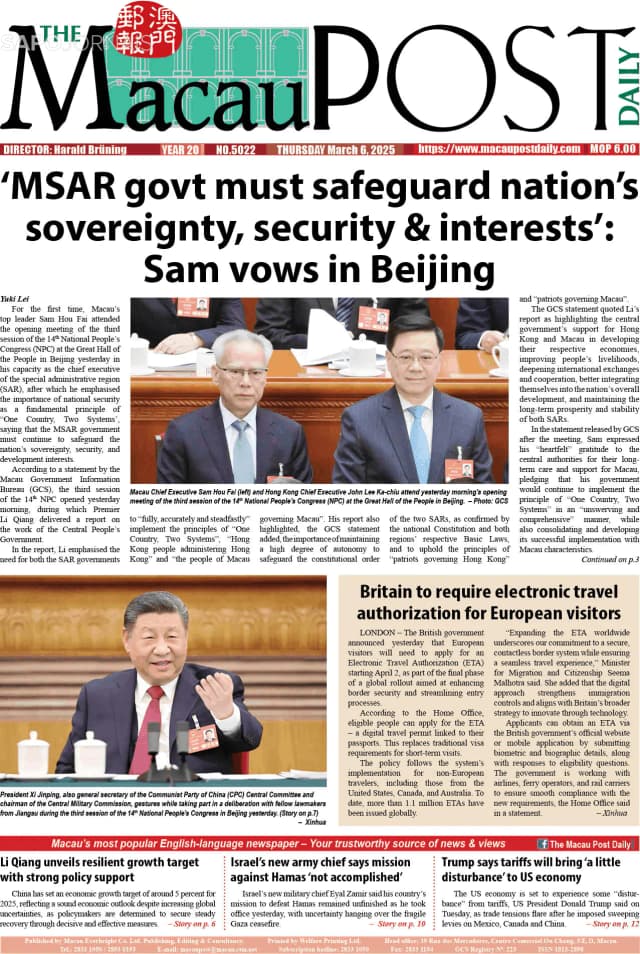 Capa jornal The Macau Post Daily 2025-03-06