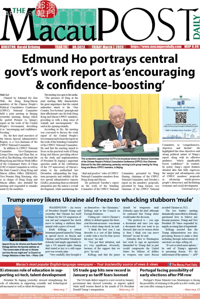 Capa jornal The Macau Post Daily 2025-03-07