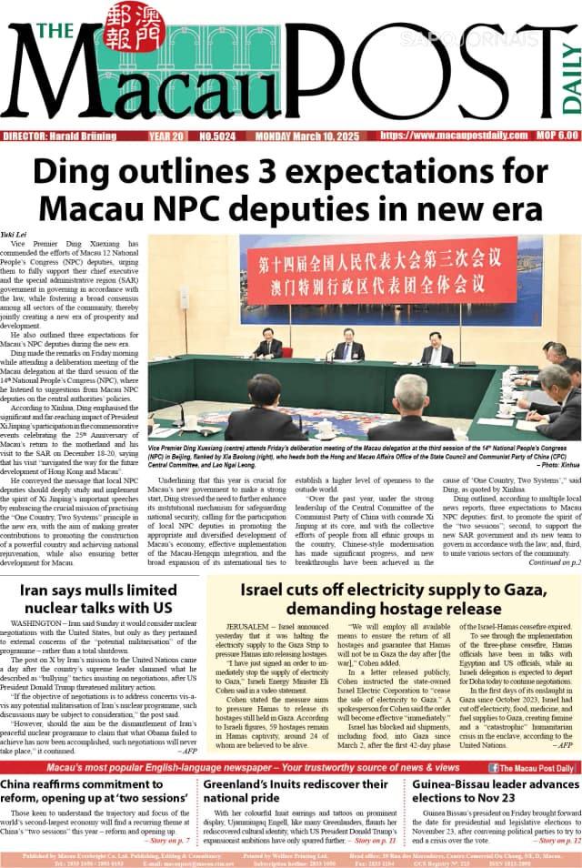 Capa jornal The Macau Post Daily 2025-03-10