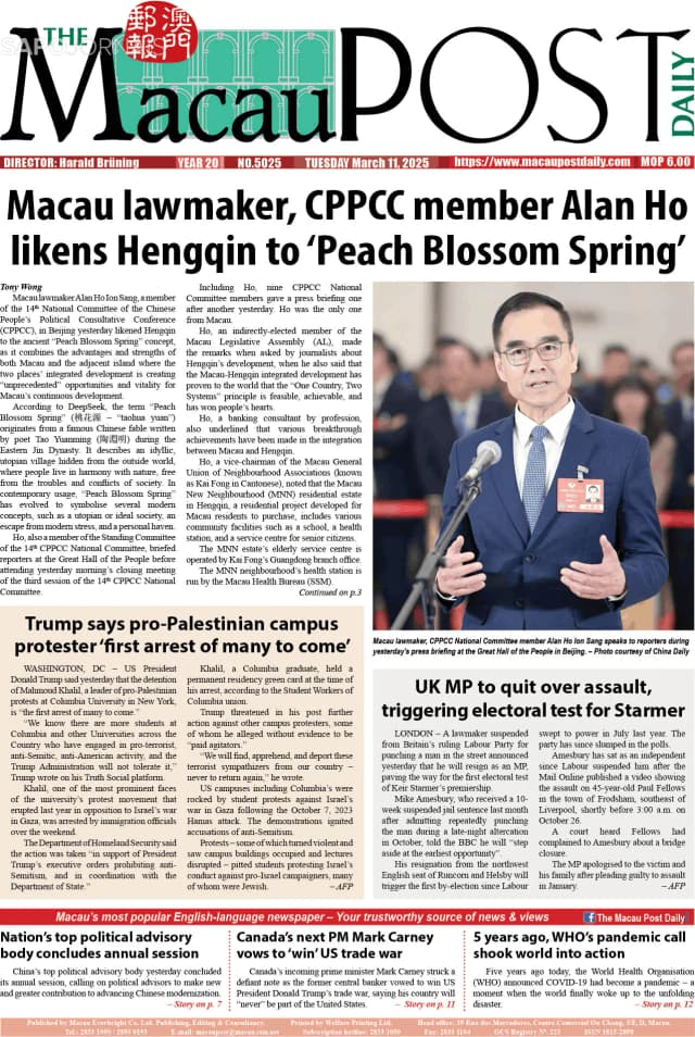 Capa jornal The Macau Post Daily 2025-03-11