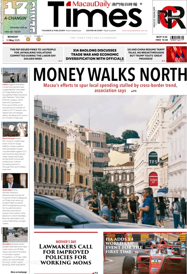 Capa jornal Macau Daily Times 2025-05-12
