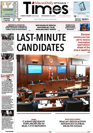 Capa jornal Macau Daily Times 2025-05-21
