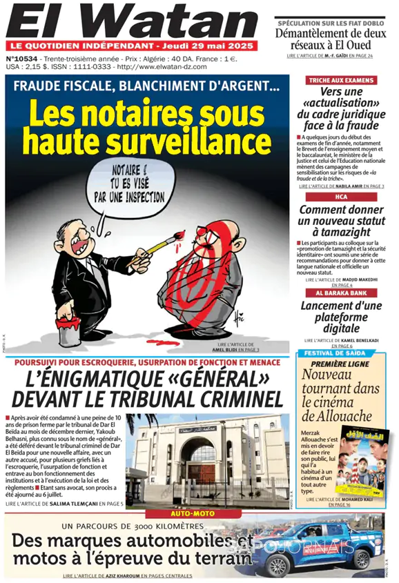 Capa jornal El Watan 2025-05-29