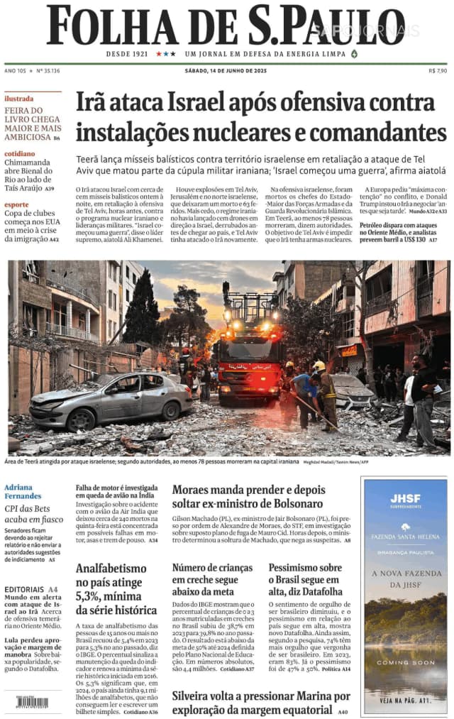 Capa jornal Folha de S. Paulo 2025-06-14