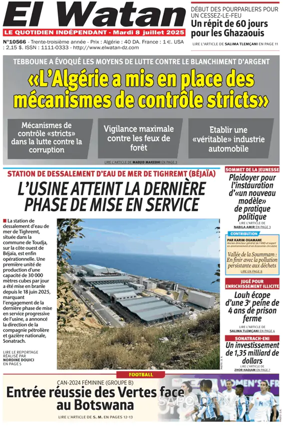 Capa jornal El Watan 2025-07-08