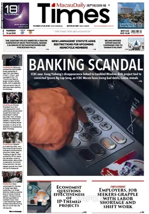 Capa jornal Macau Daily Times 2025-07-10