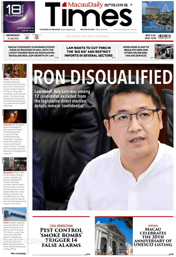 Capa jornal Macau Daily Times 2025-07-16