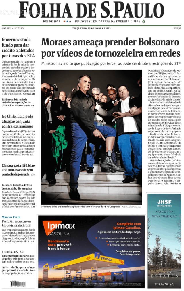 Capa jornal Folha de S. Paulo 2025-07-22