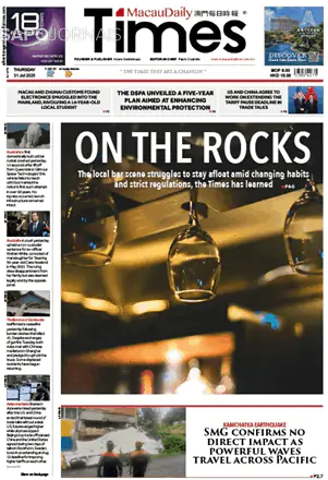 Capa jornal Macau Daily Times 2025-07-31